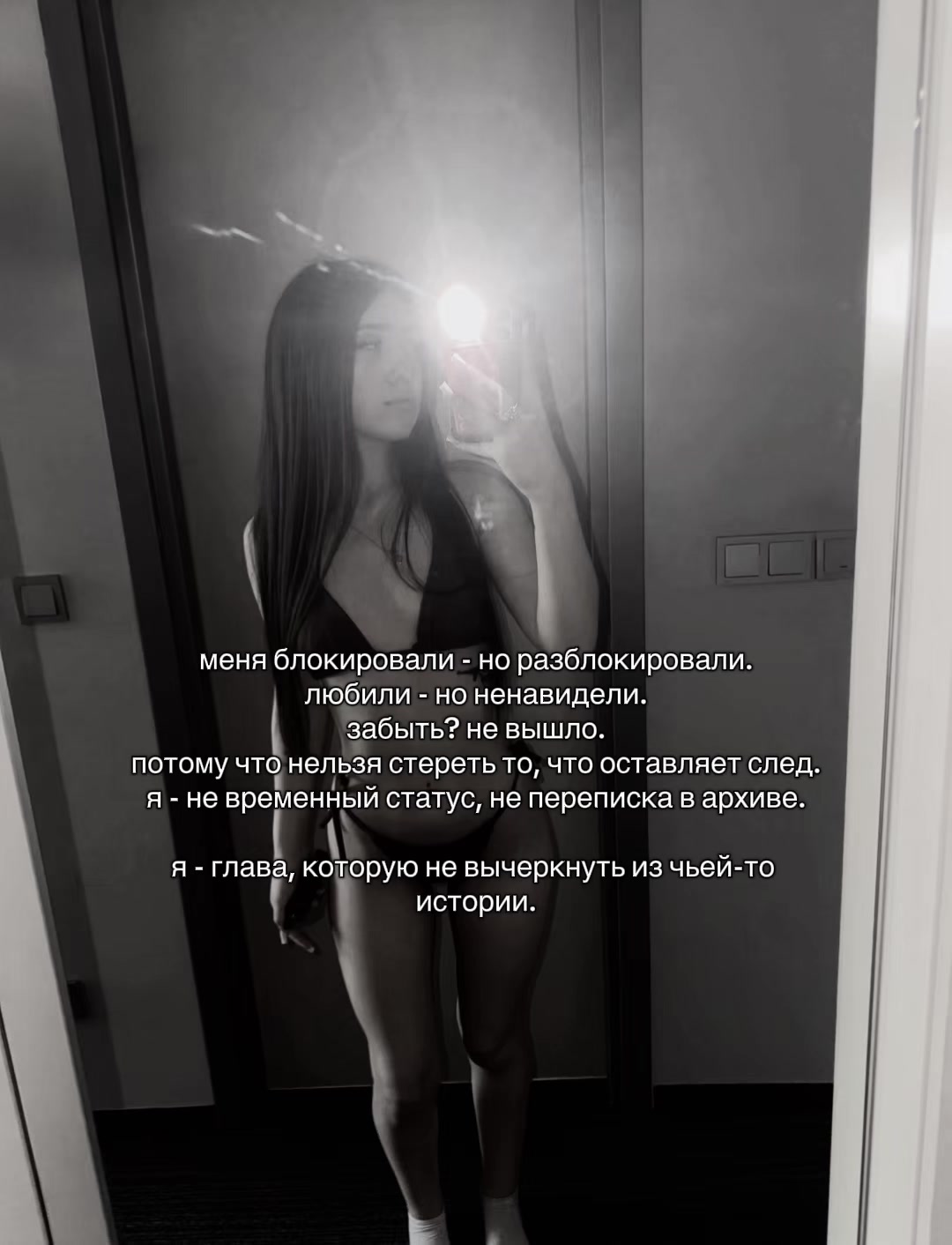 @тгк mefova_zayka