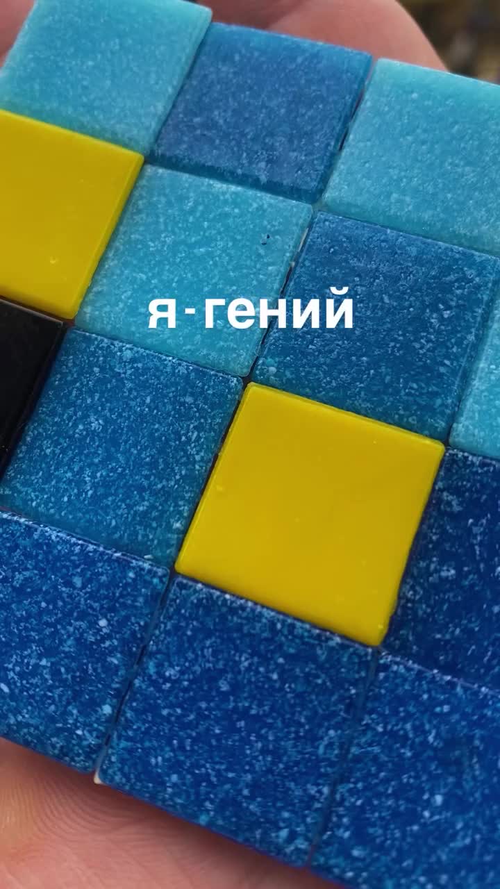 @Pixelboy