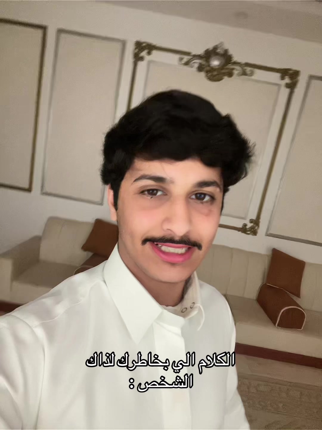 @عطاالله المرادس