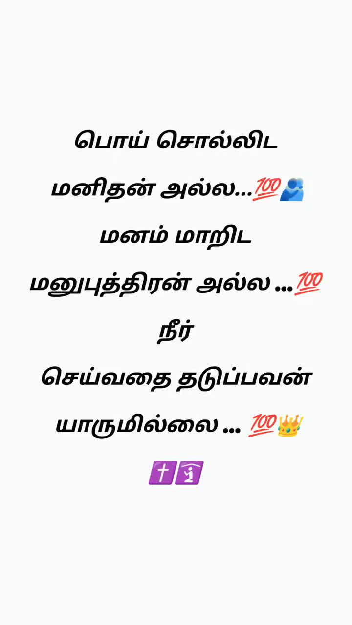 @😍❤️சித்ரா😍❤️