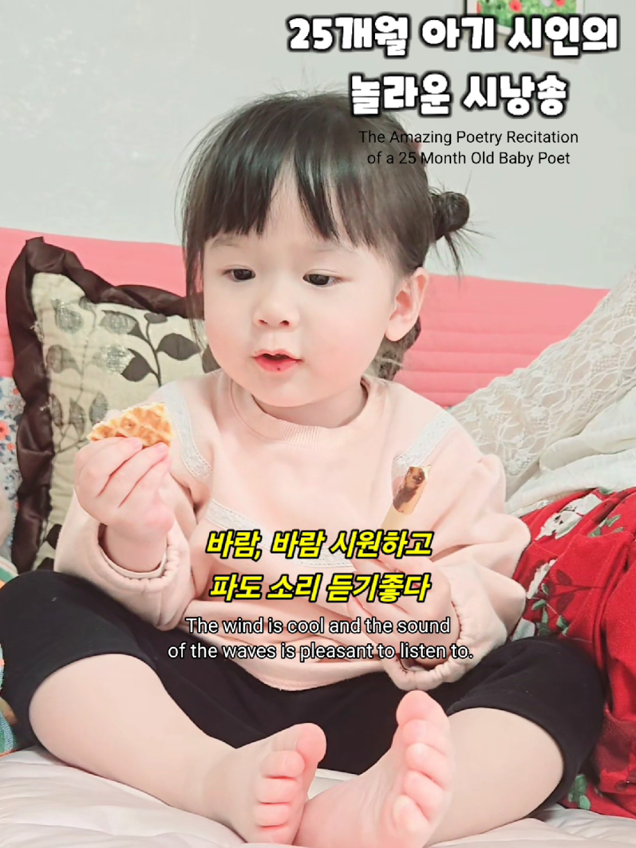 @큣가람 cute garam