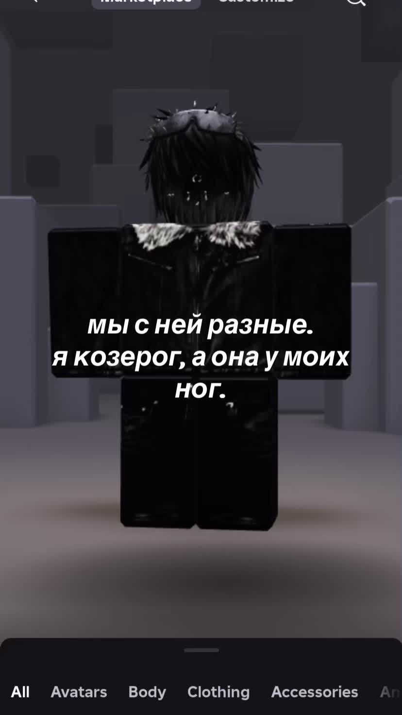 @disaxd