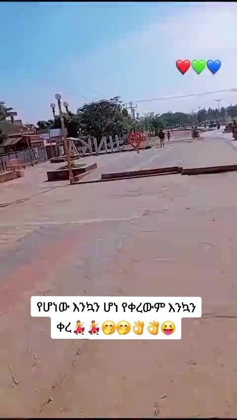 @ado1889