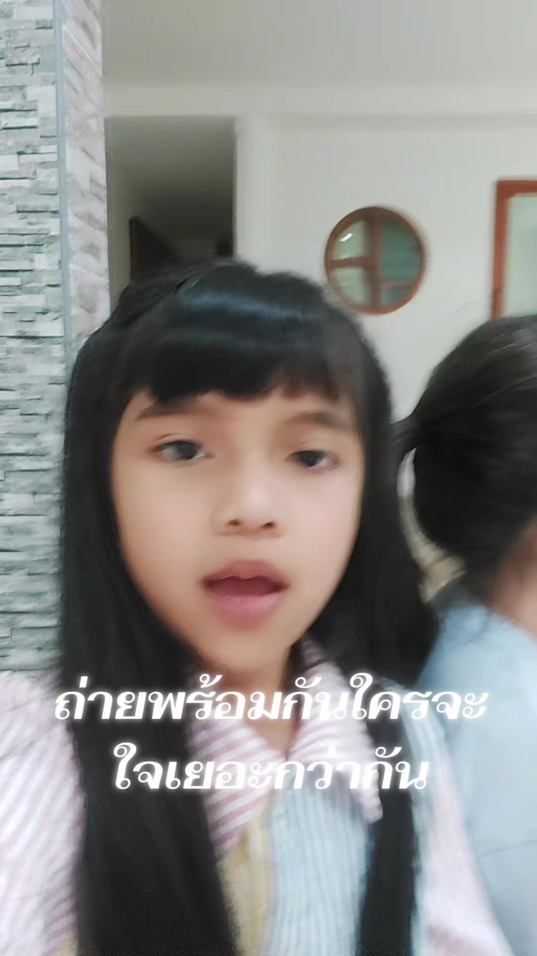 @minor7894ชอบกิน🍜