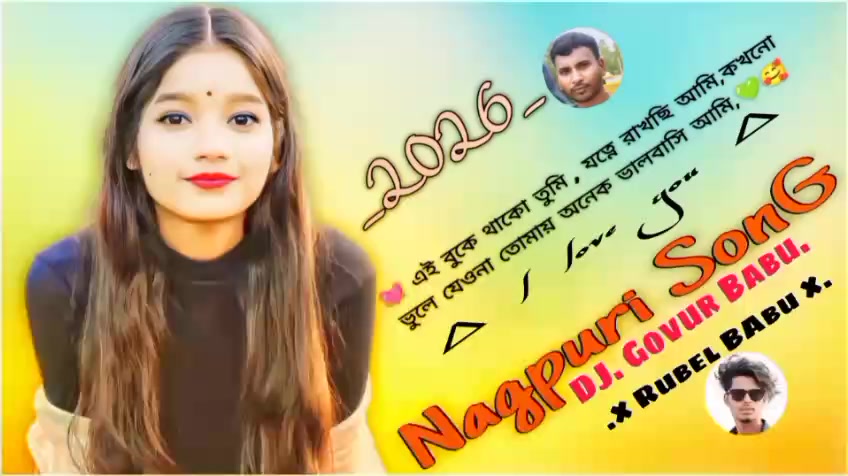 @শেষ পৃষ্টা