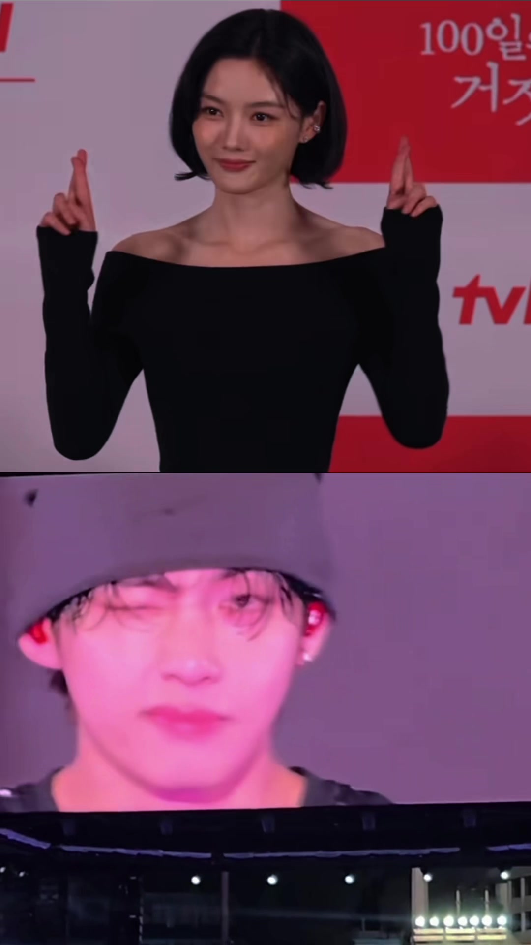 @VYoo💜