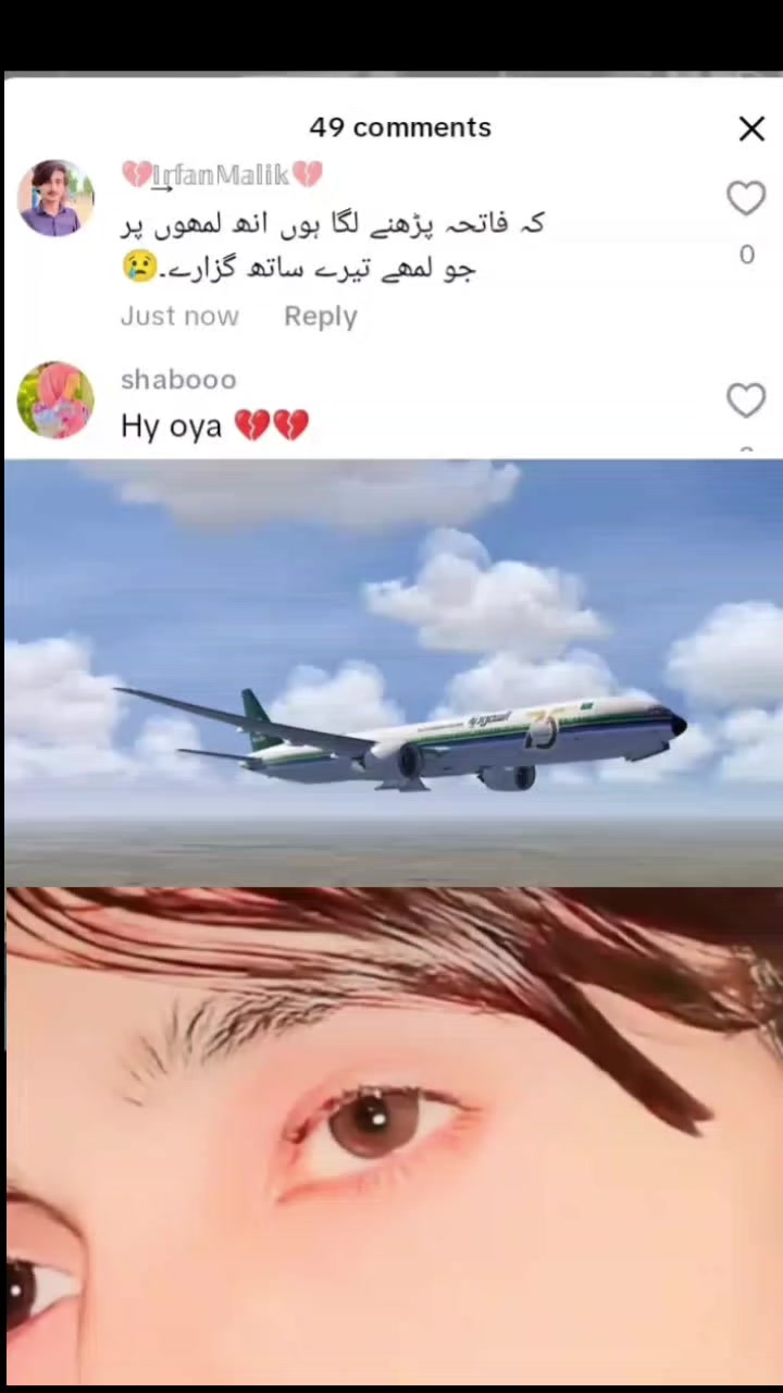 @💔𝕀͢͢͢𝕣𝕗𝕒𝕟𝕄𝕒𝕝𝕚𝕜💔