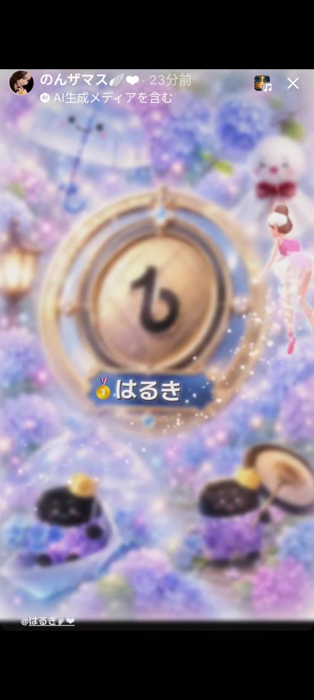 @はるき🪽❤︎