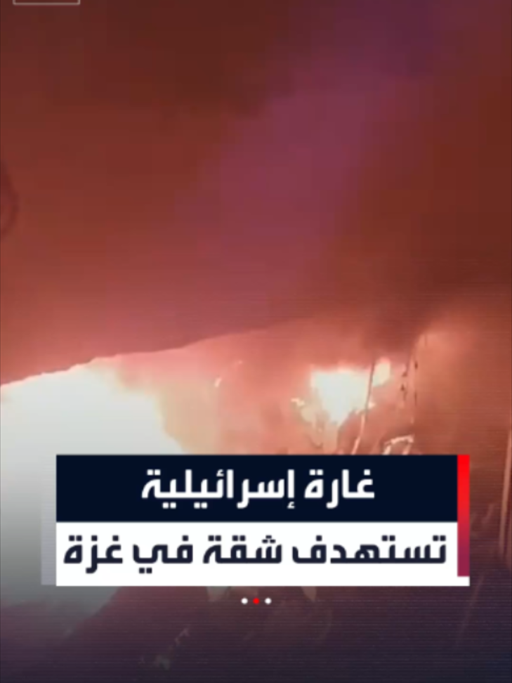 @العربية