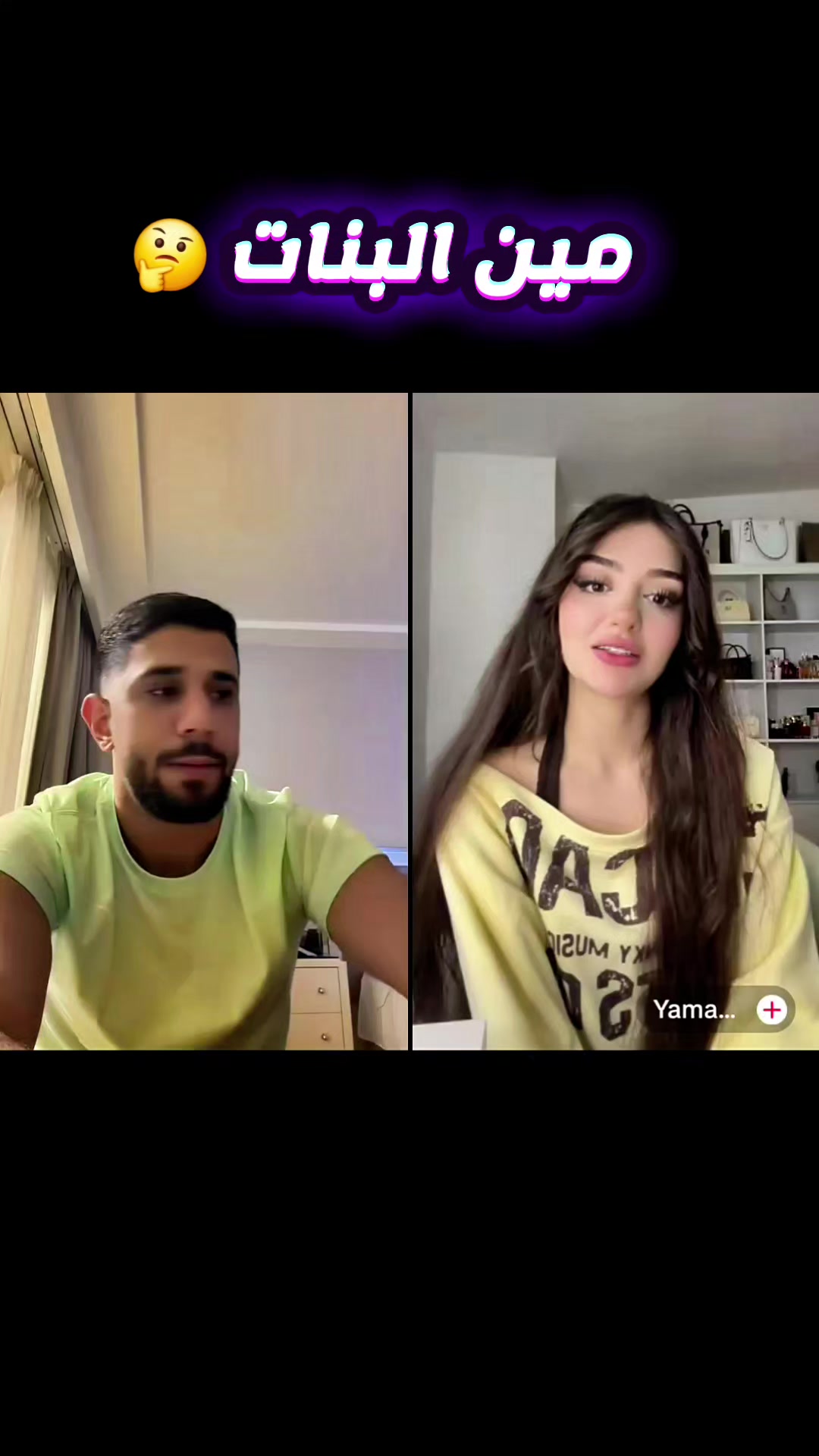 @AMJAD✨️