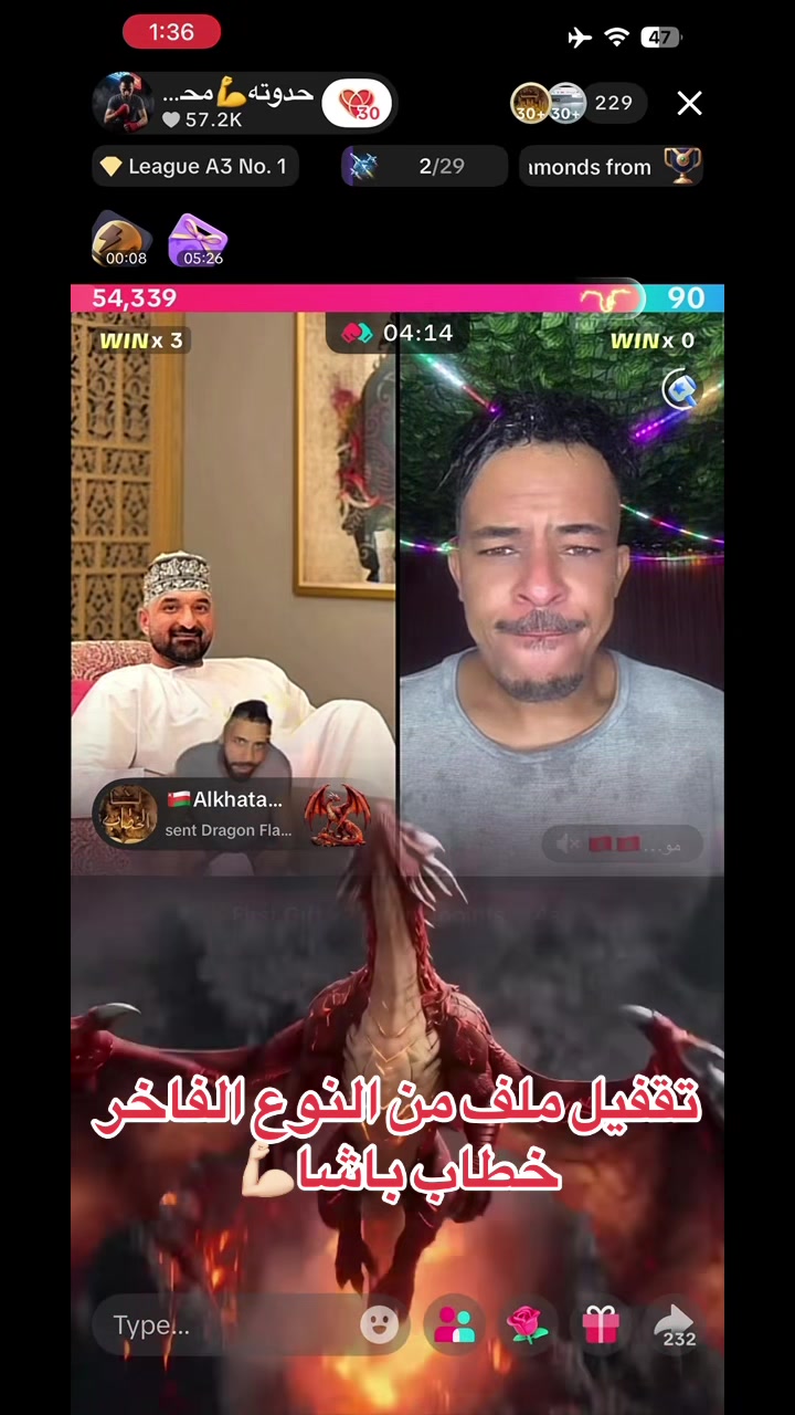 @فانز حدوته محارب الصحراء