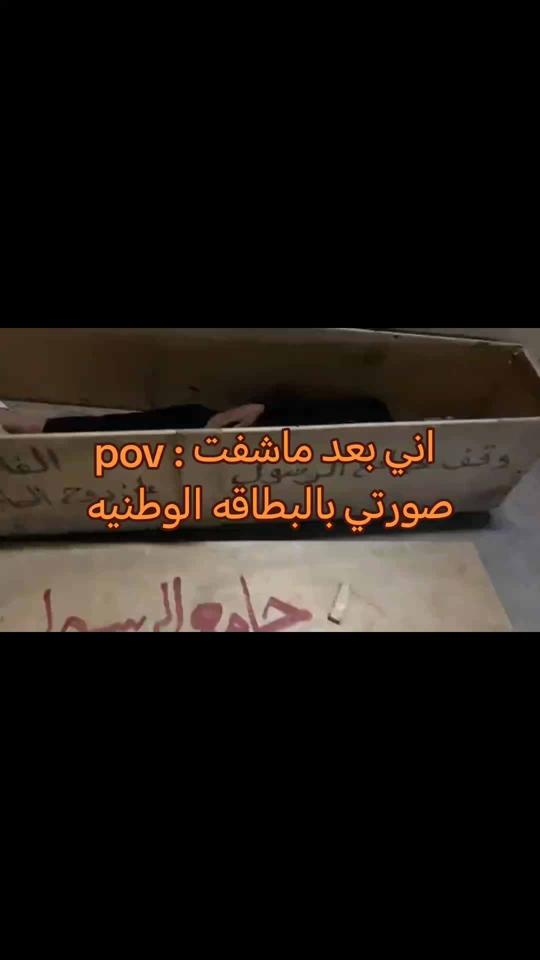 @عَـلي 𓅓