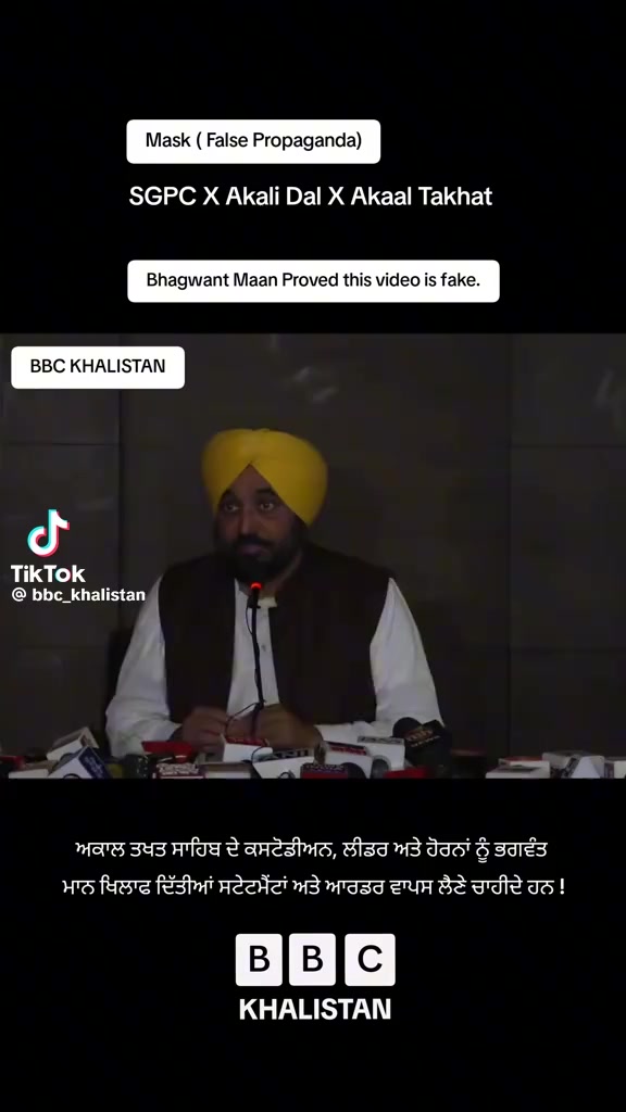 @G Bajwa