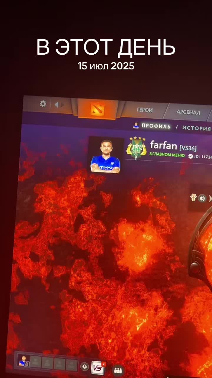 @farfan4ik