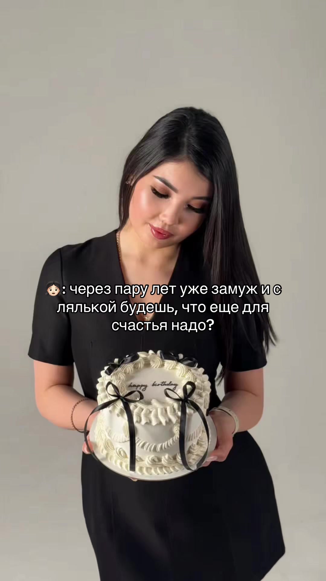 @snezhanyym