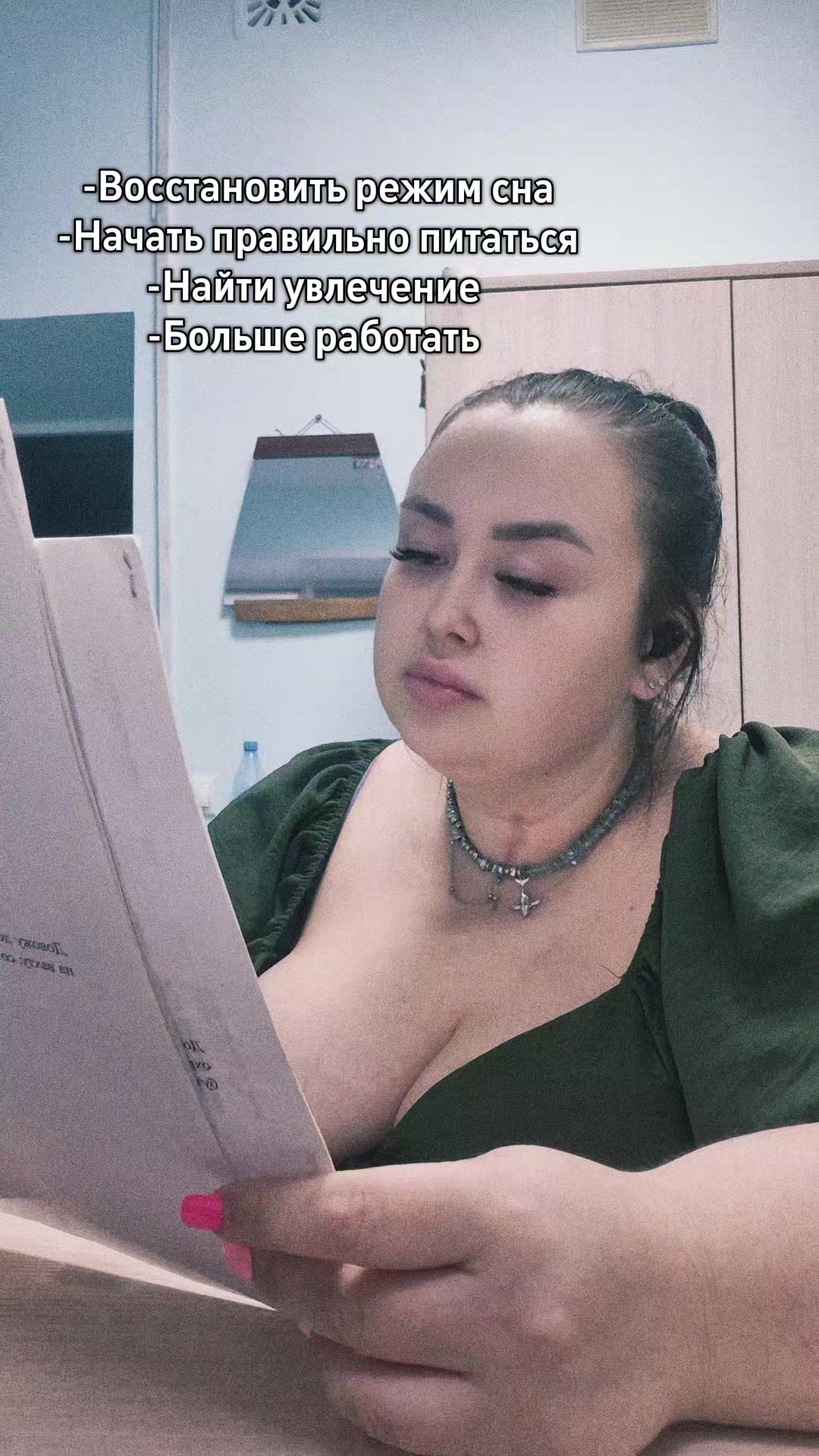 @𝓐𝓵𝓲𝓷𝓪