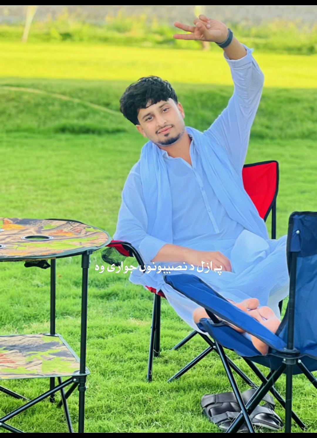 @غورځنګ سیلاب