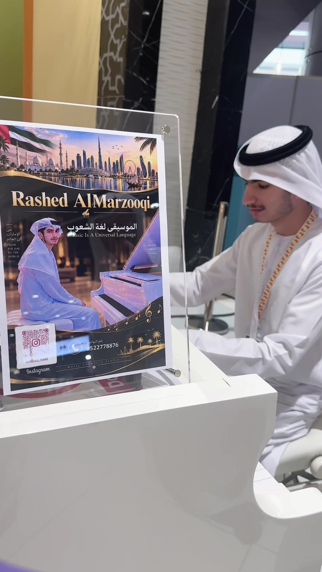 @hamadreyami