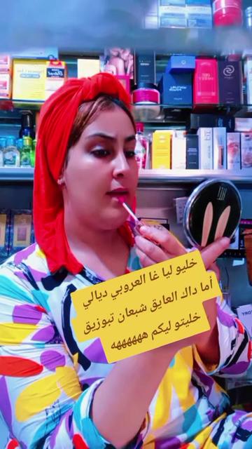@꧁❁مريم الملكة❁꧂