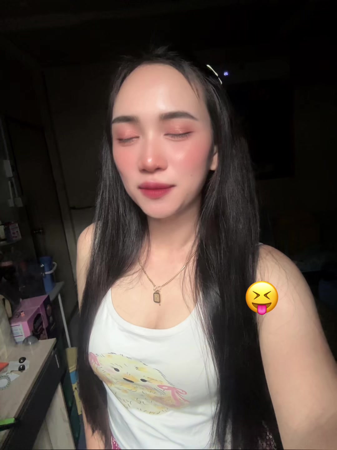 @ของขวัญ😜🎁