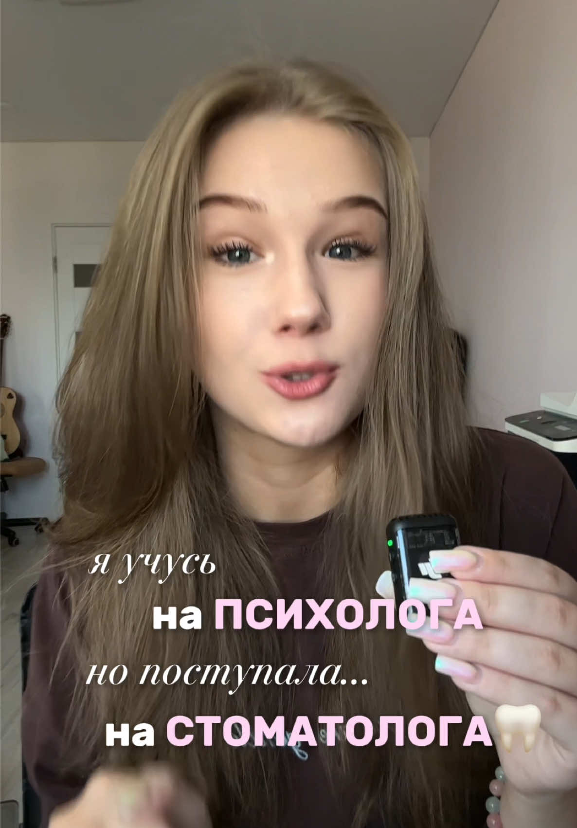 @Лервиз🎀