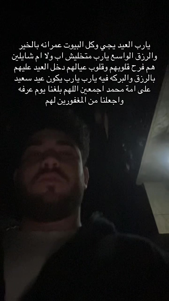 @ليه كسرتني.؟
