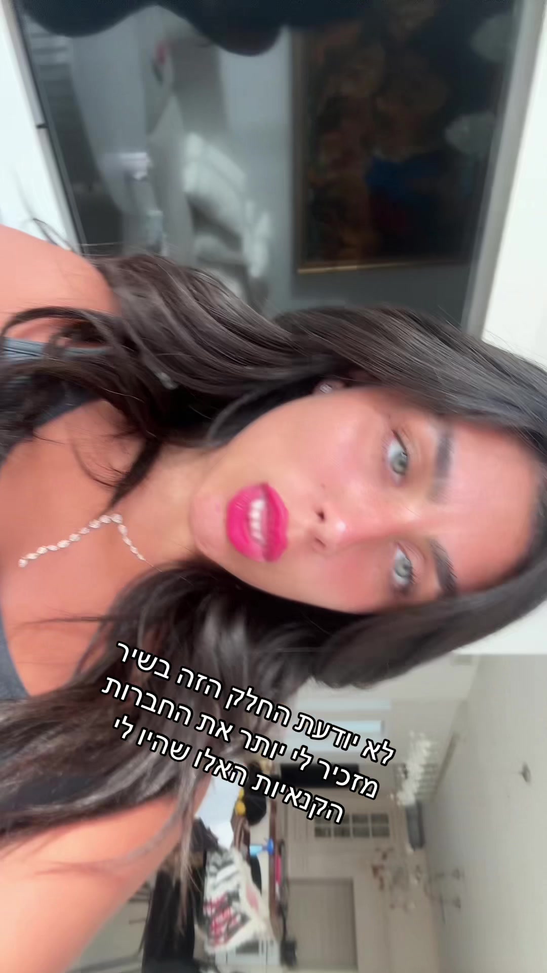 @Amoritttttttt