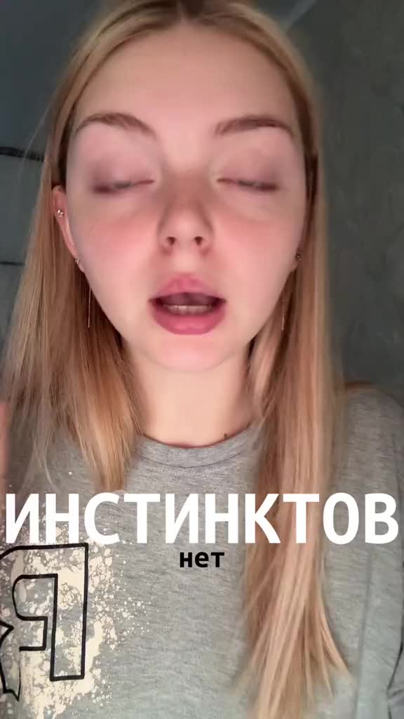 @тгк: aaikaa8