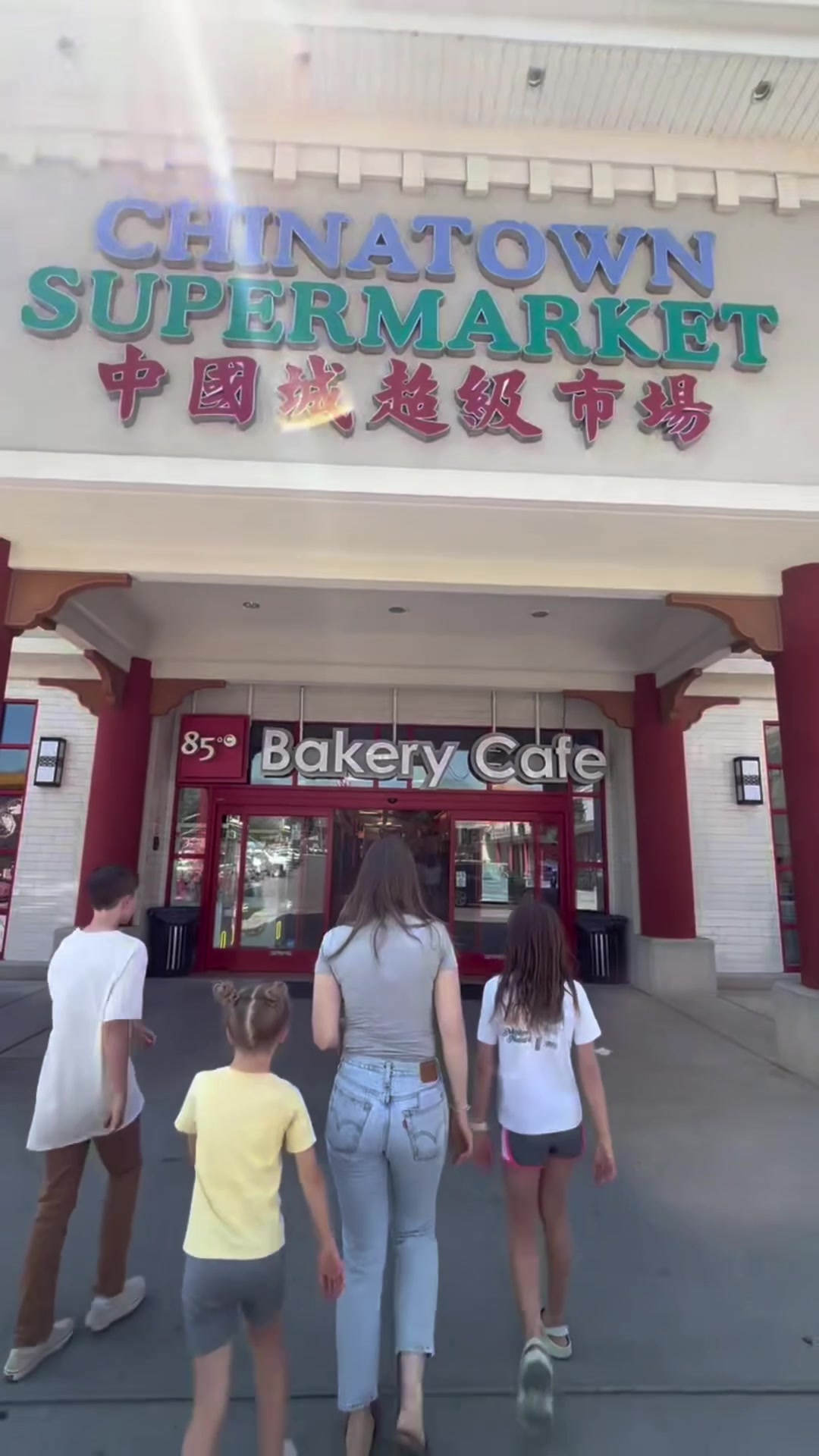 @Chinatown Supermarket