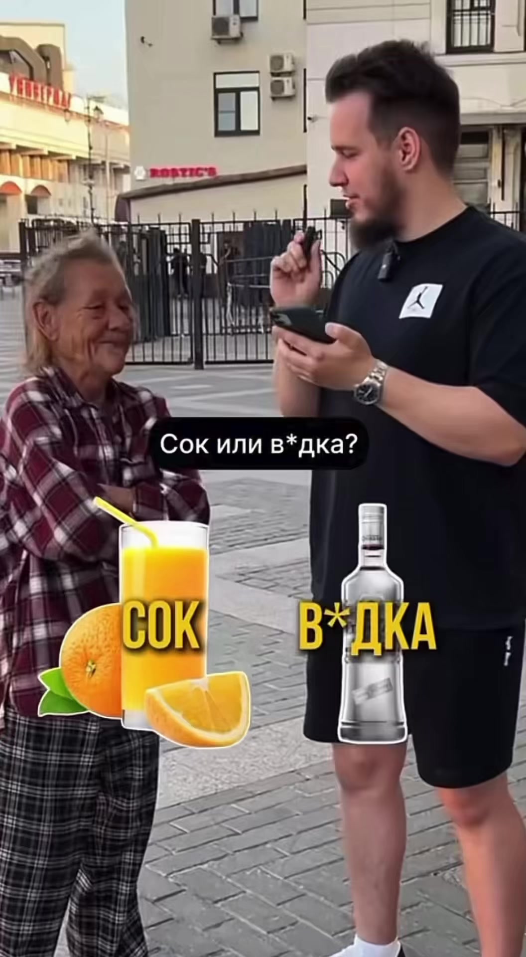 @rai
