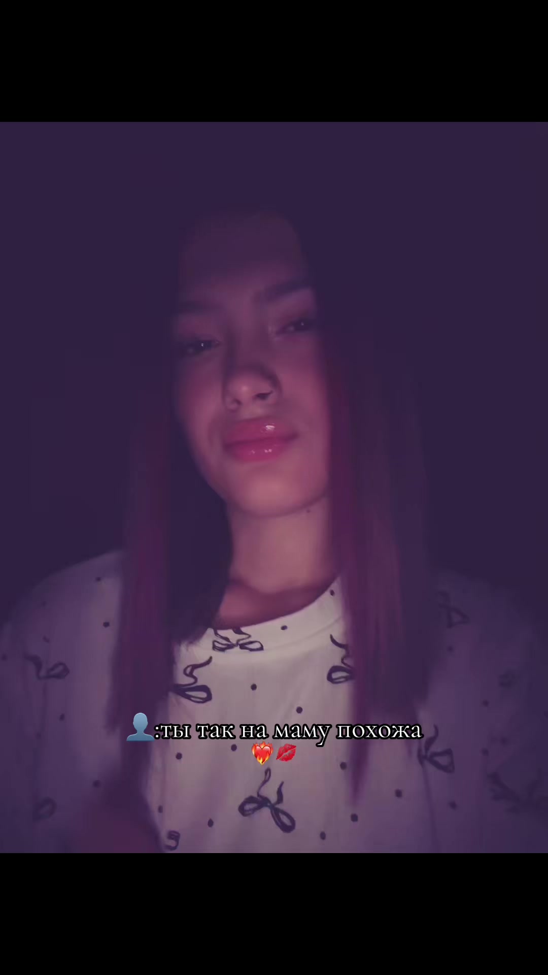 @Элька🧸💋