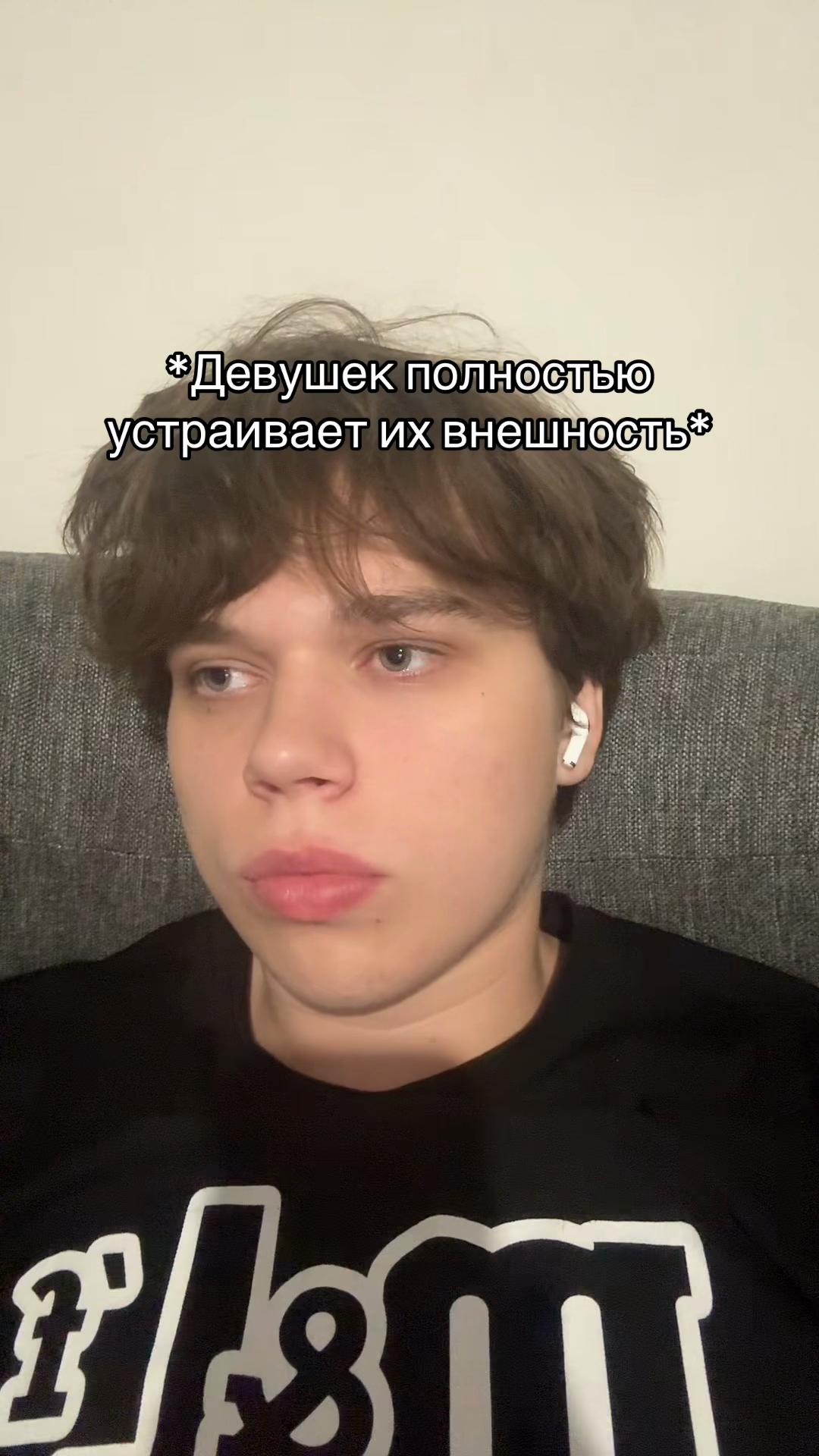 @😳ТГК: МИШГУН