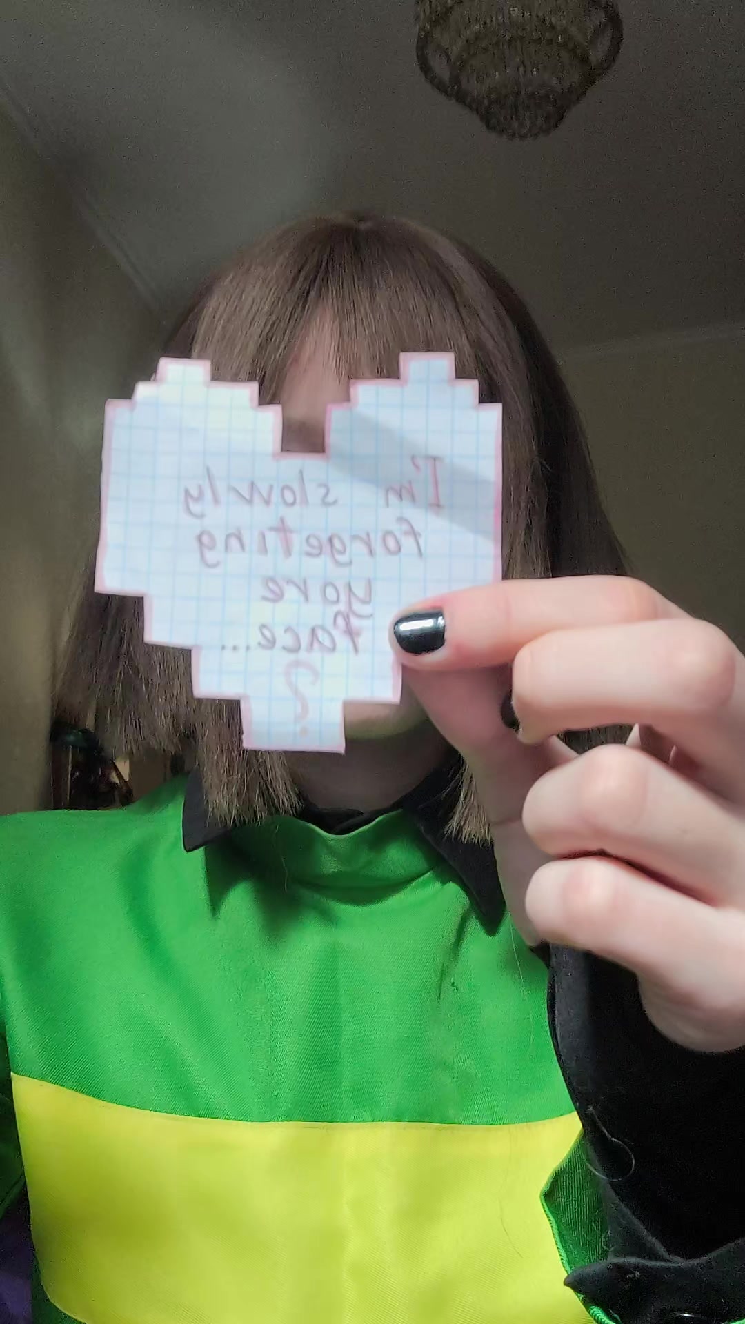 @НЕмайонез