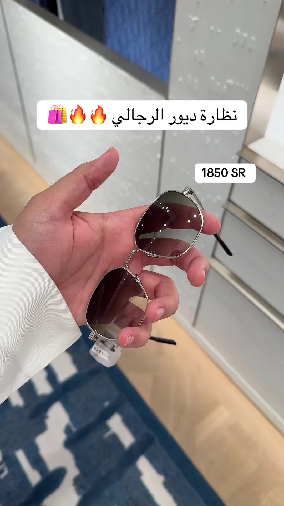 @هدايا الرياض | متسوق شخصي 🛍️