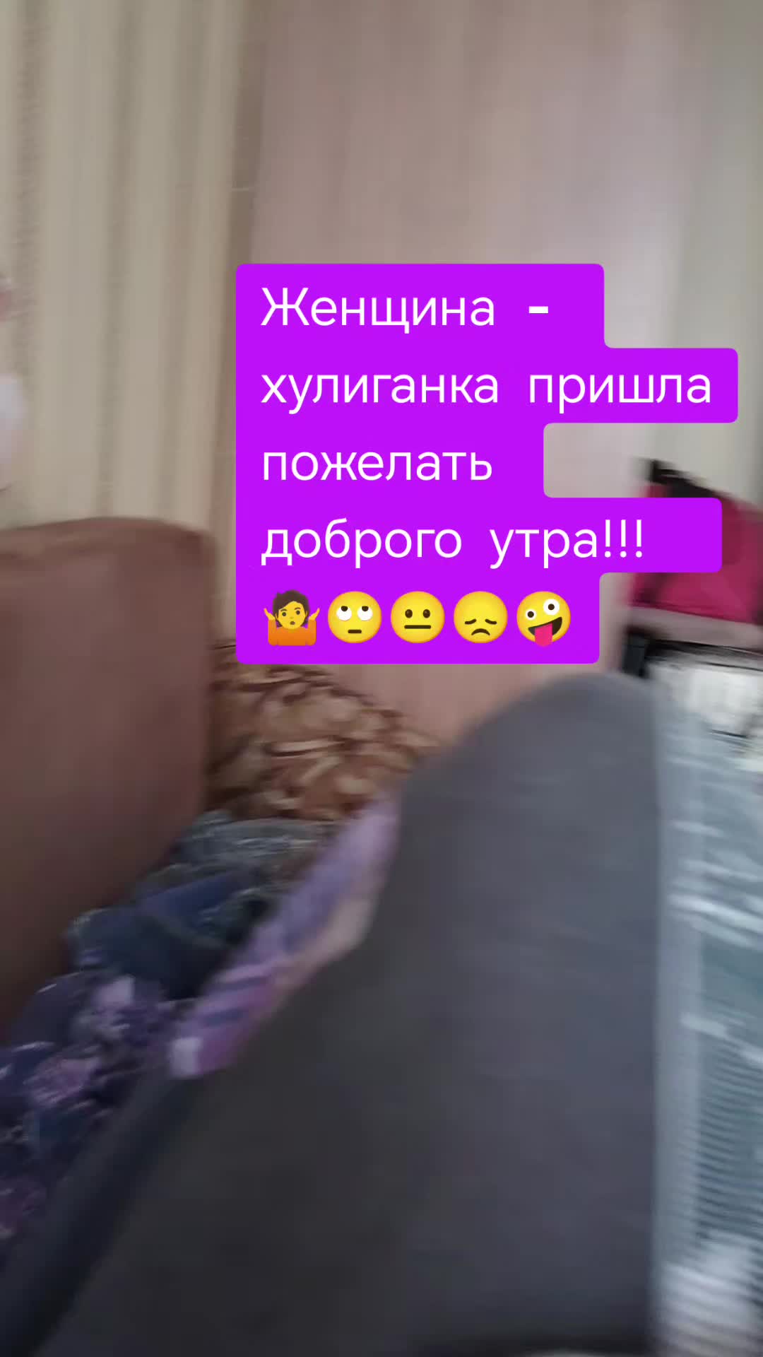 @Daisy&lenochka