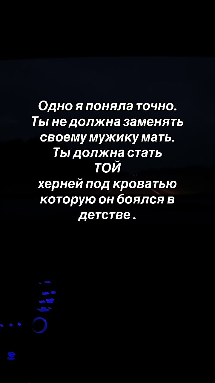 @Алина