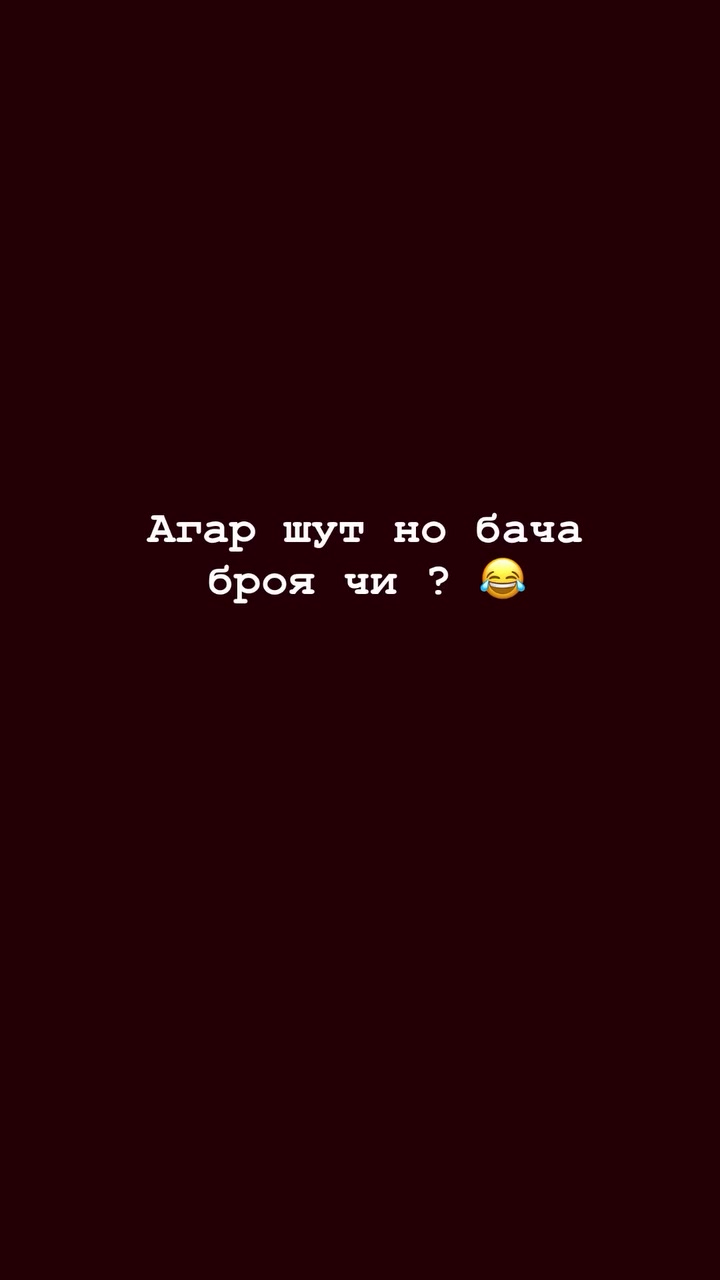 @A S A B I😡