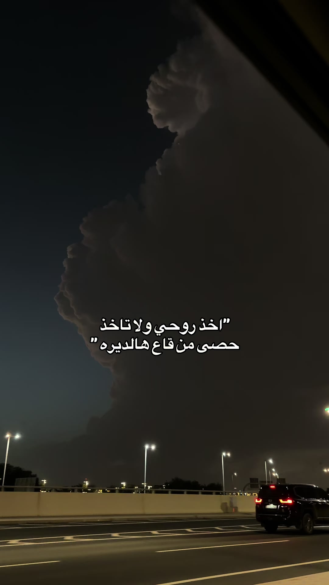 @𝙼𝙰🇶🇦