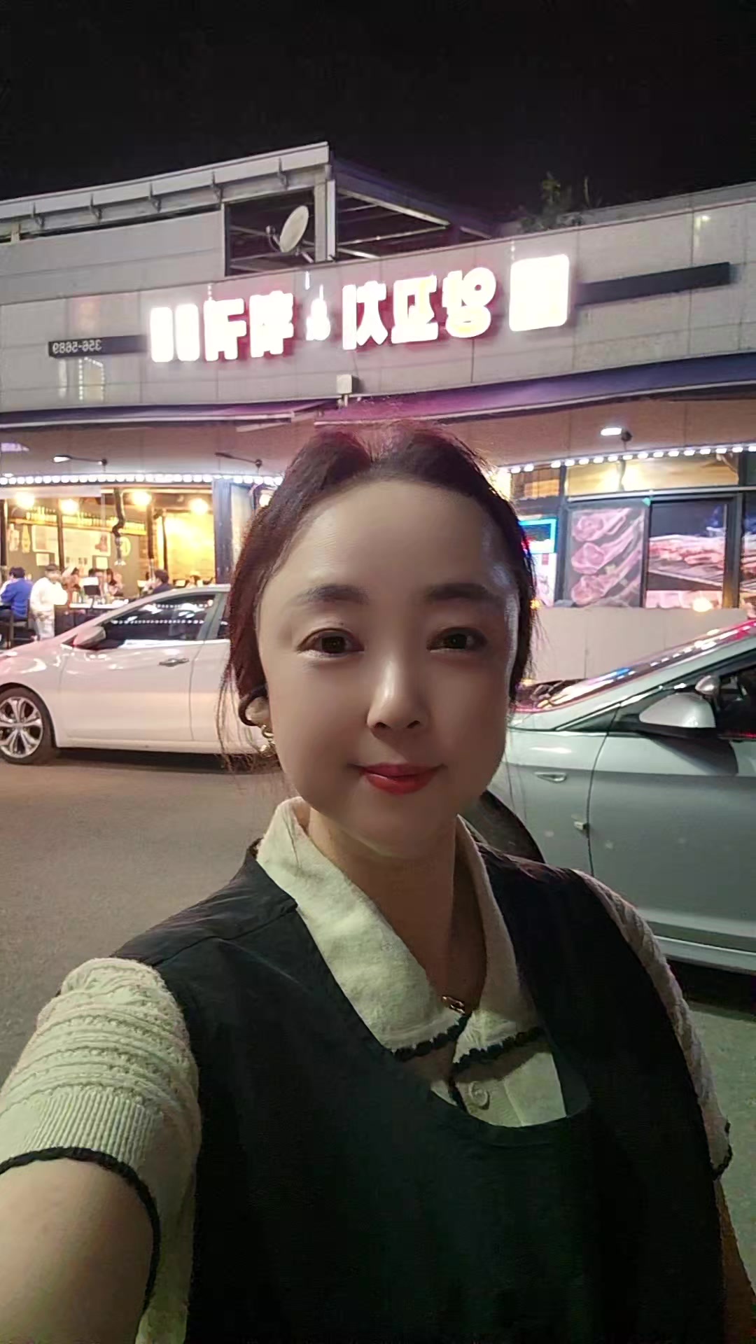 @마성양꼬치&홍경훠궈