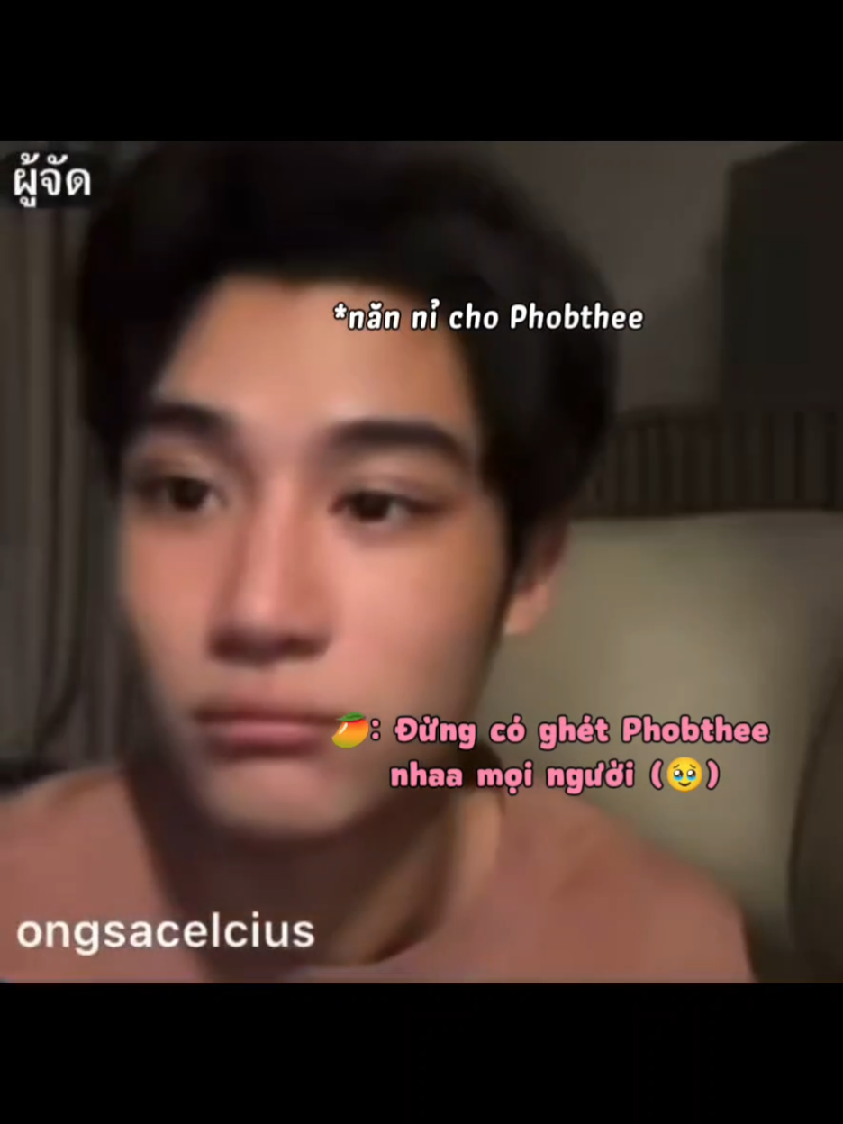 @Cô vợ nhỏ của Phobthee 🥝😚