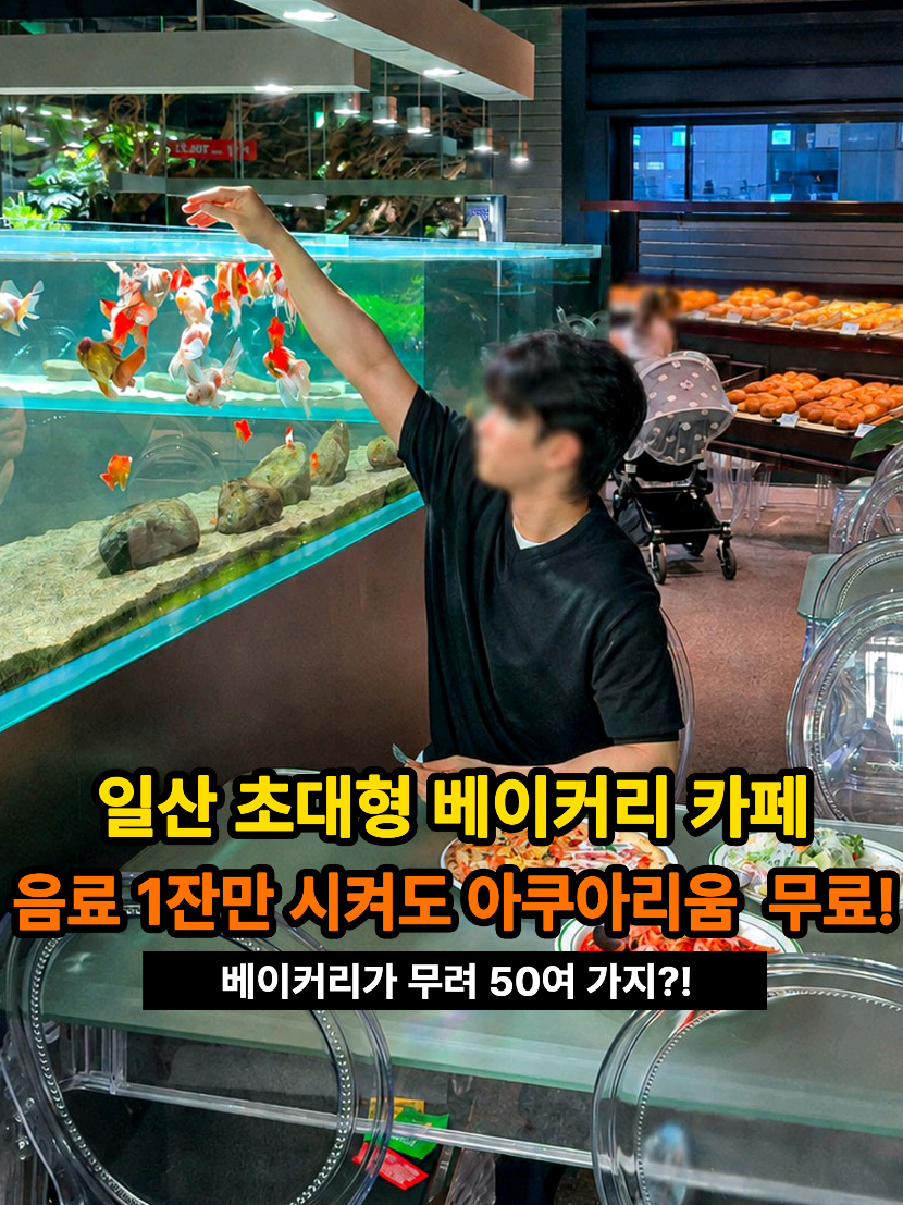 @은씨링