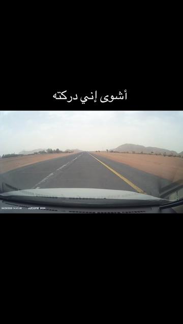 @الصلحي