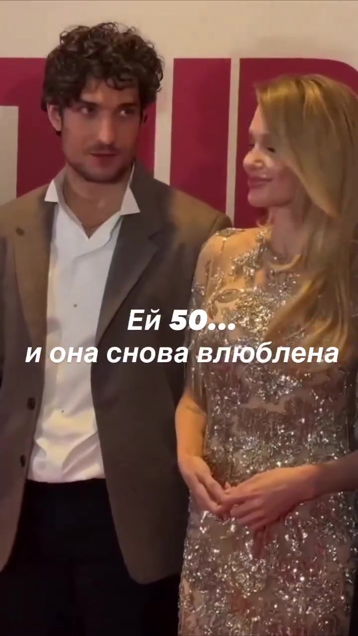 @VIP СВАХА❤️ОЛЬГА РОМАНИВ