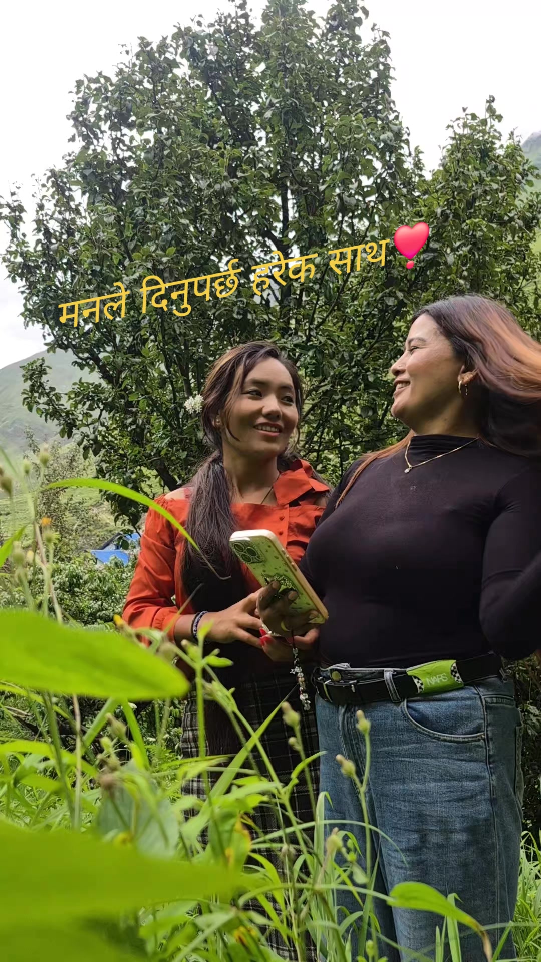 @Janbi
