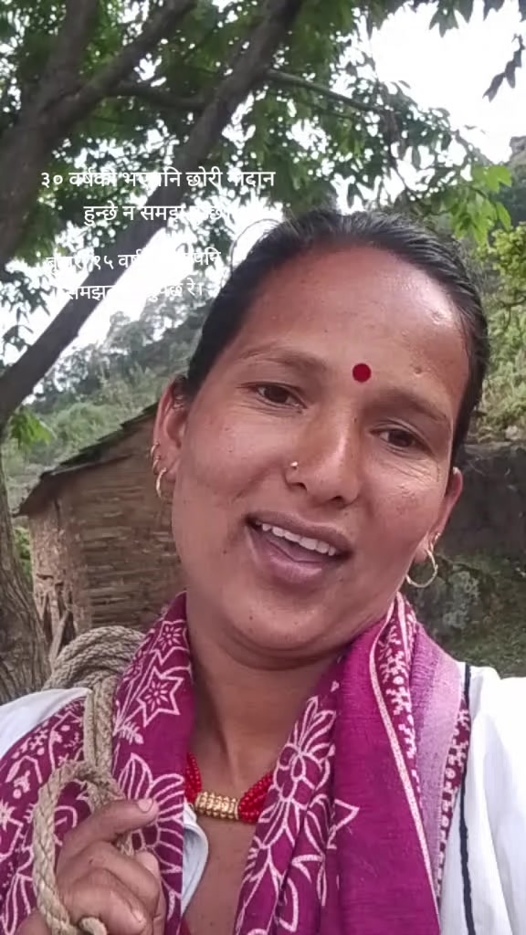 @एक्लि बुहारी ❣️❣️