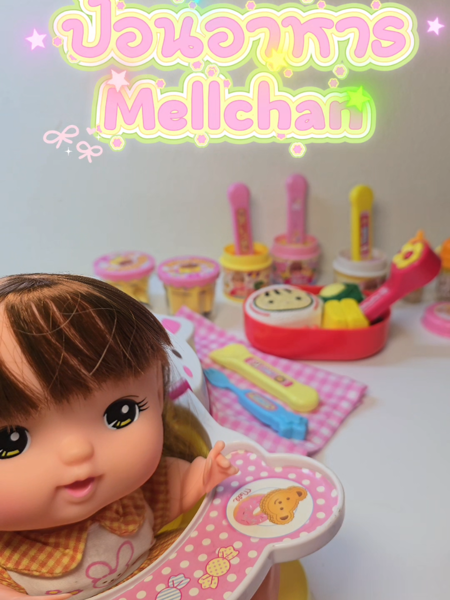 @bykidshop