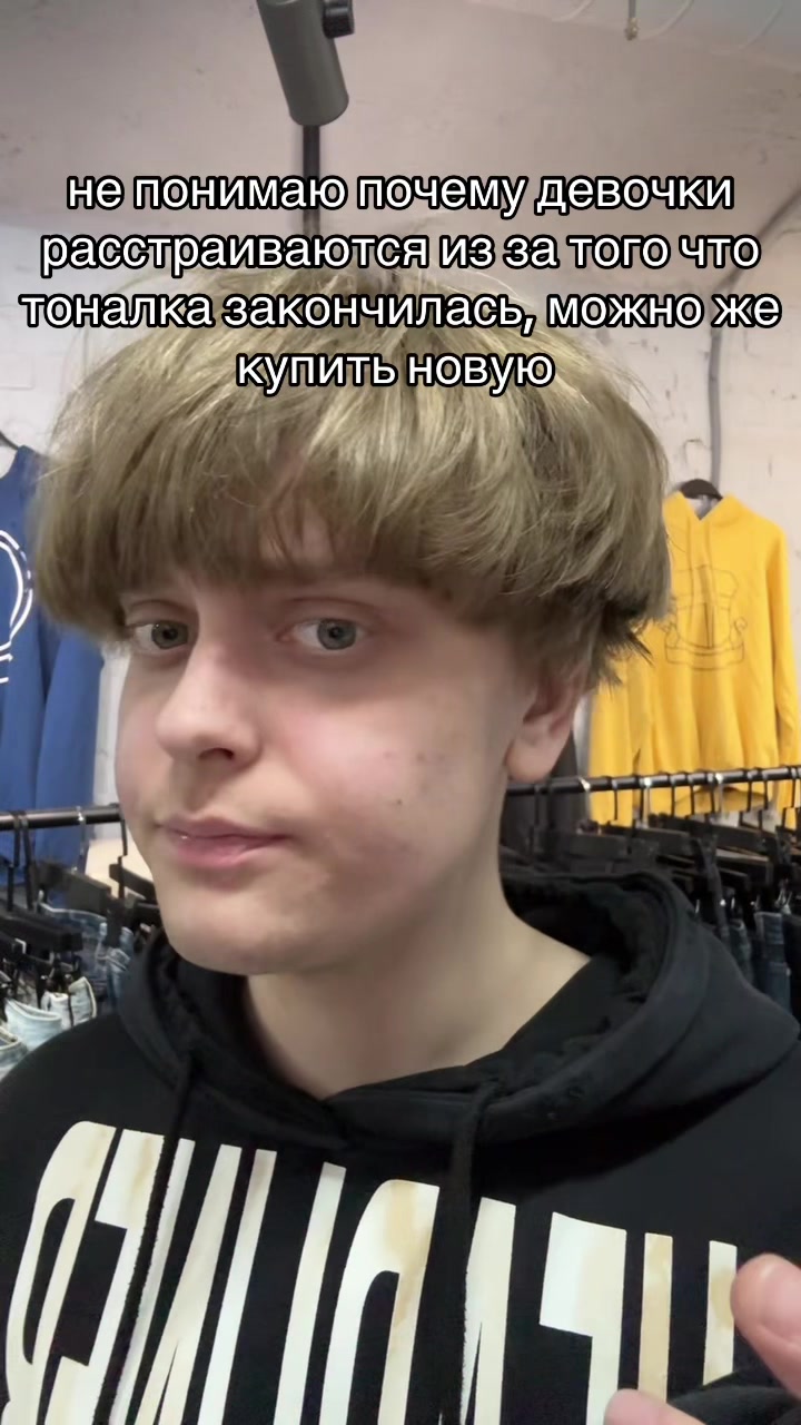 @SilkMoscow