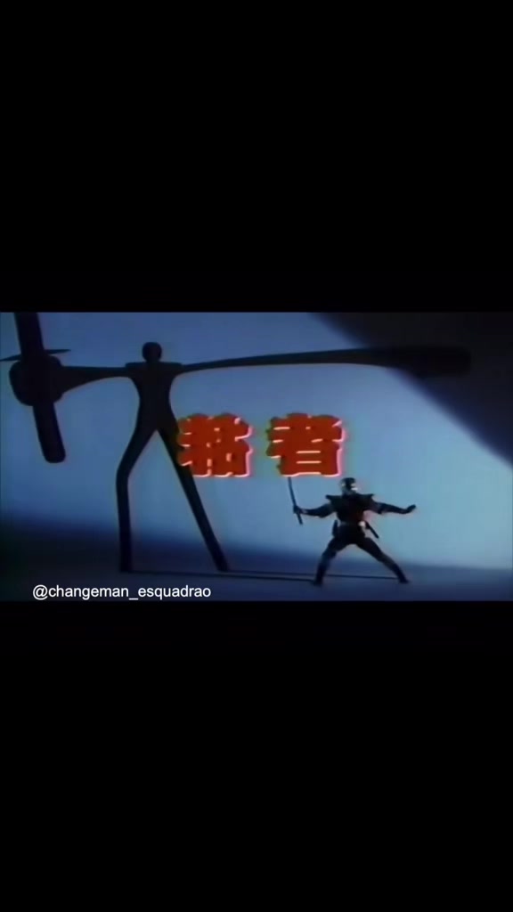 @Tokusatsu/SuperSentai