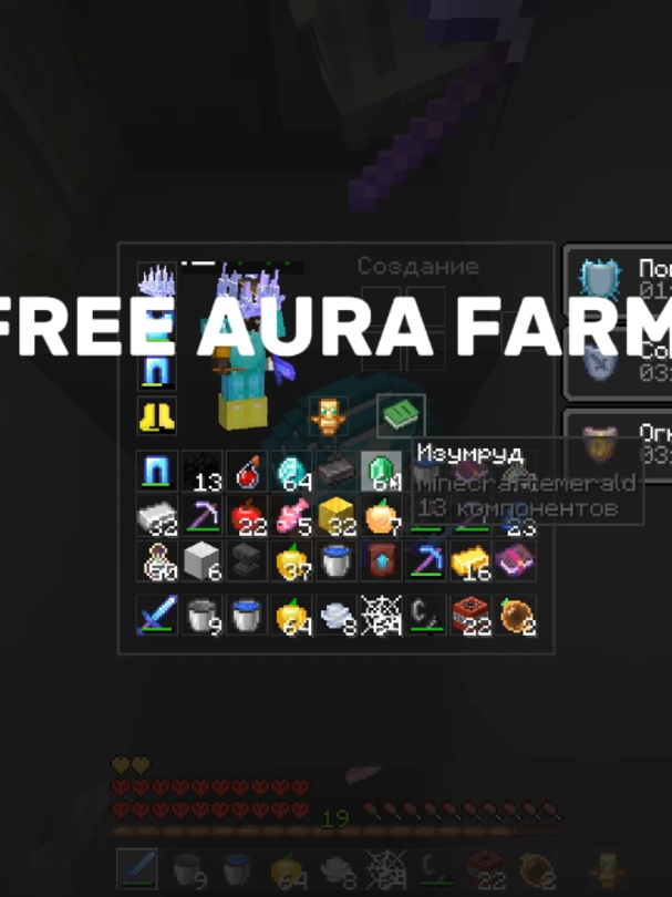 @YT Ra7u1