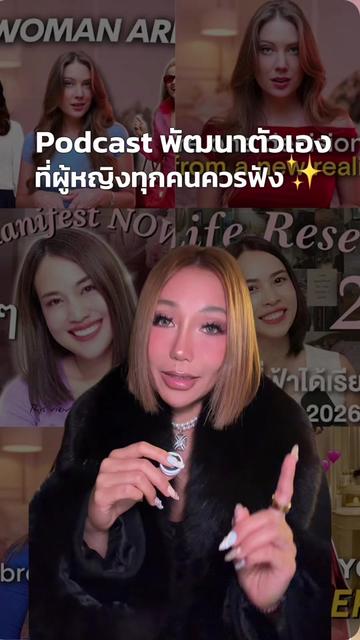 @แคทรีนติดแกรม ✨